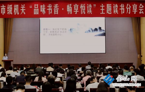 微信圖片_20250918113410_46_1315