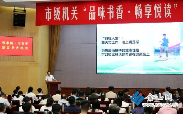 微信圖片_20250918113414_50_1315