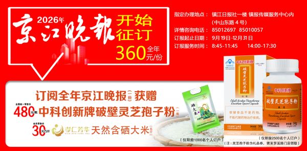 微信圖片_20250918163511_360_58