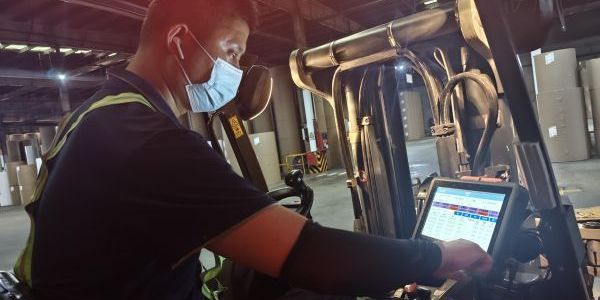 金東紙業(yè)再度躋身5G工廠名錄