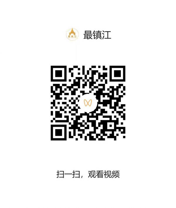 視頻制作 盛林娟 李嘉斌
