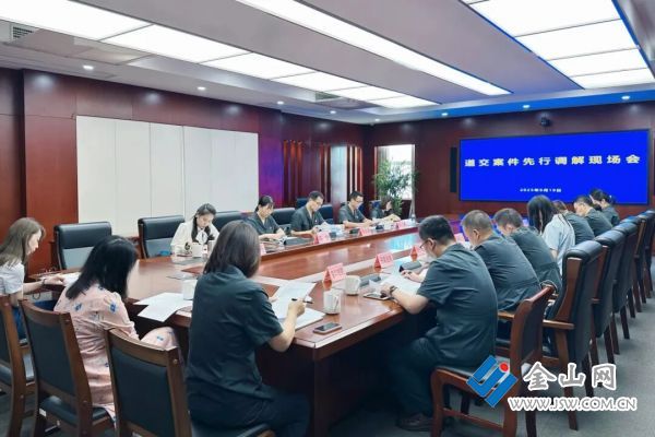 微信圖片_2025-09-22_204659_161