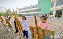 新學(xué)期市少年宮換新顏