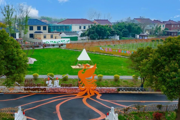 圖片 7