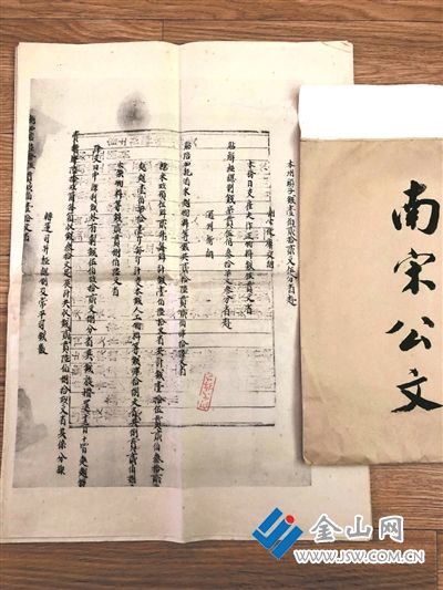 6869326_bf_1758272067877_b