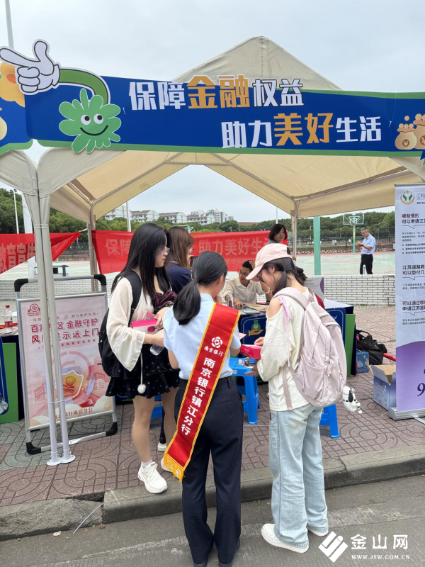 圖片 3