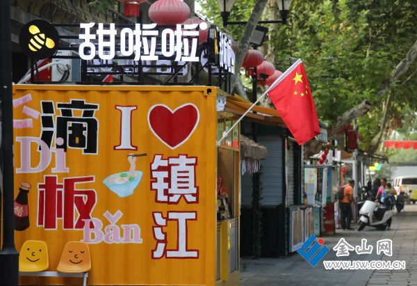 改造升級(jí)中的西津大市。文雯 攝