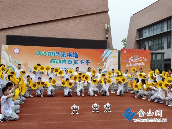 微信圖片_20250928165219_8_2139