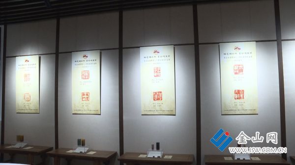 微信圖片_20250929112218_52_252