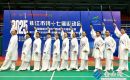 太極神韻綻鎮(zhèn)江 全民健身熱潮涌
