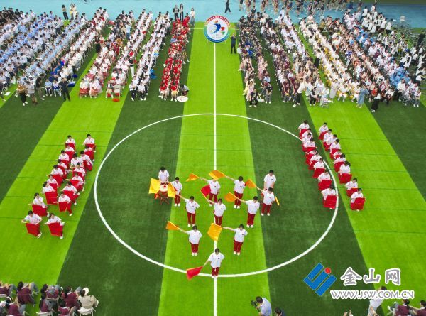 downLoad-20250930073159