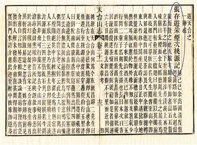 本文圖片由盧政提供