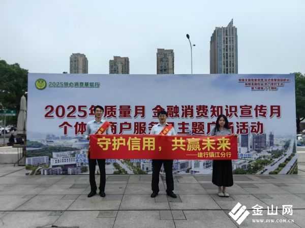 微信圖片_2025-09-30_144251_621