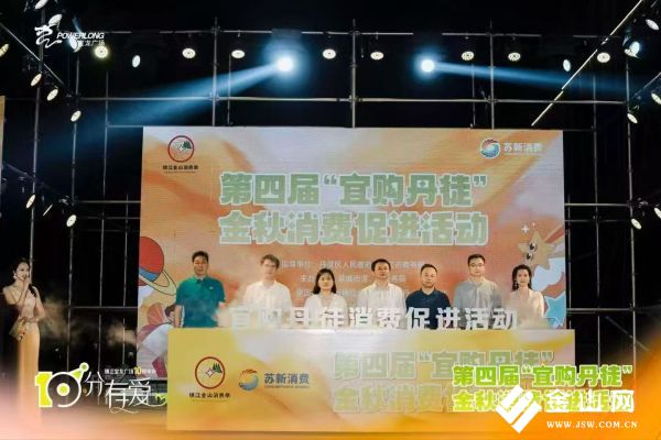 微信圖片_2025-09-30_150023_229