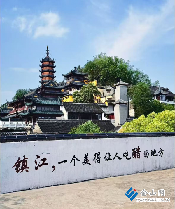 圖片 2