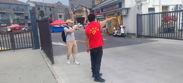 圖片 2