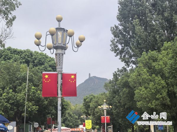 鎮(zhèn)江經(jīng)開區(qū)：圌山喜慶迎雙節(jié) “花式”旅游消費旺1