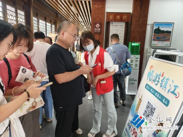 文旅景區開展“十一”文明旅游宣傳引導工作1