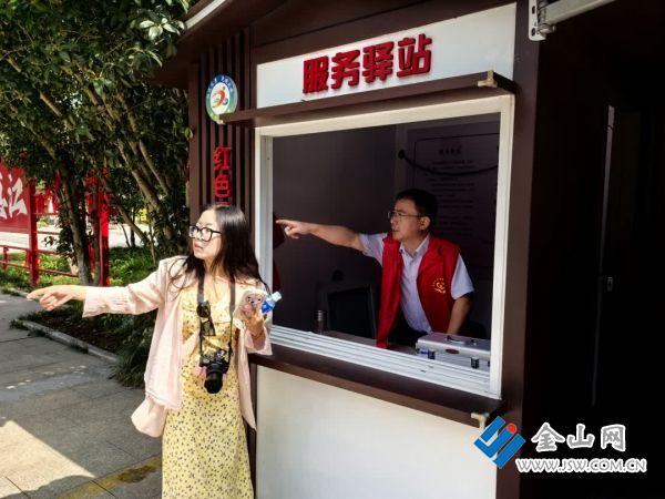 文旅景區開展“十一”文明旅游宣傳引導工作4