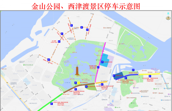鎮(zhèn)江交警也發(fā)布了出行停車指南！1