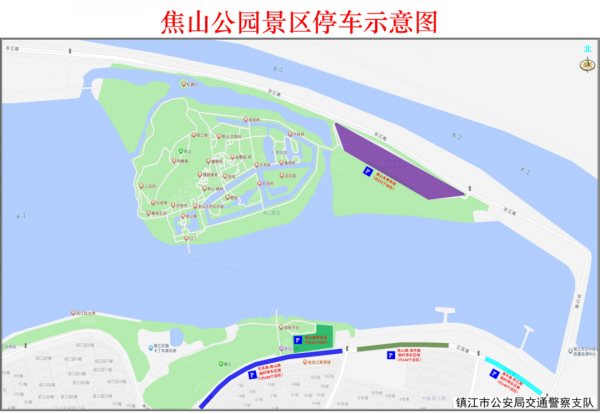 鎮(zhèn)江交警也發(fā)布了出行停車指南！3