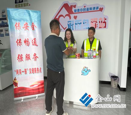 “雙節(jié)”伴您暢行，鎮(zhèn)江公路暖心守護(hù)每一程5