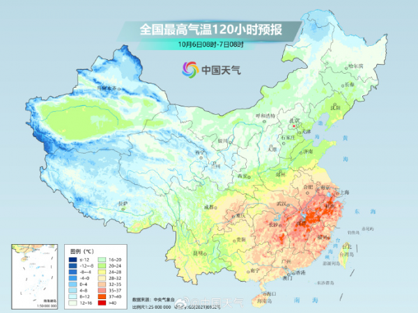 升溫！33℃！鎮(zhèn)江即將大反轉(zhuǎn)1