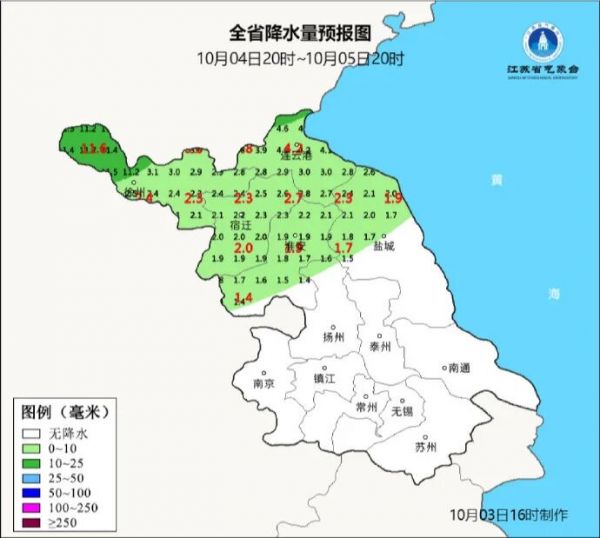 升溫！33℃！鎮(zhèn)江即將大反轉(zhuǎn)4