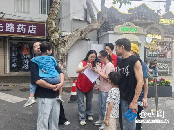 流量變留量 服務變口碑——看京畿路如何織就假日暖心防護網2