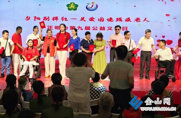 丹陽正明力第九屆助殘義賣現場火爆2