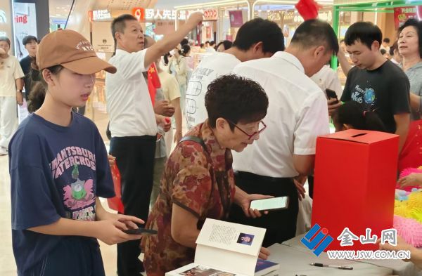 丹陽正明力第九屆助殘義賣現場火爆1