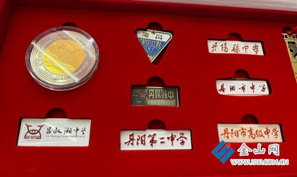 丹陽市呂叔湘中學開啟新百年征程3