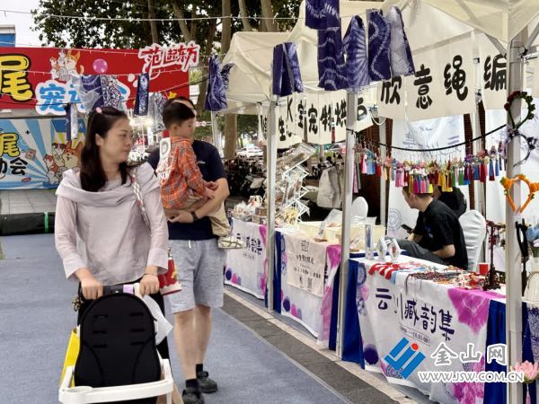 民族風(fēng)情“鎮(zhèn)”當(dāng)時(shí)