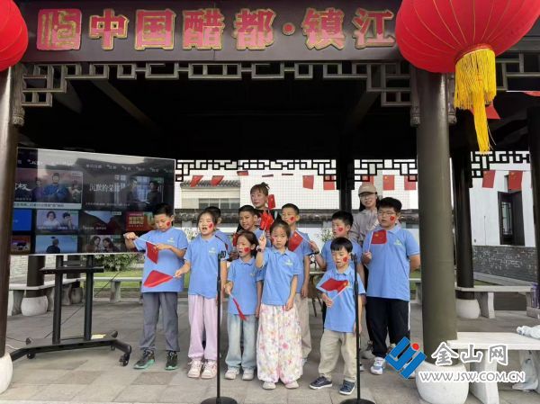 當(dāng)千年醋香邂逅時代潮音——恒順醋博雙節(jié)活動成為文旅融合新課堂3