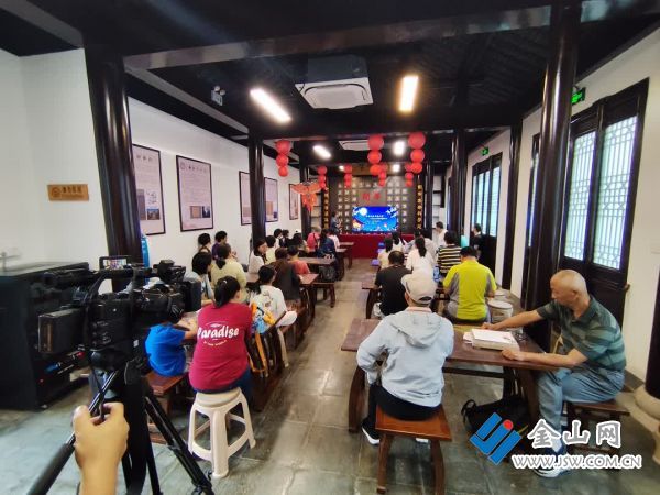 鎮博開展中秋月餅DIY體驗活動1