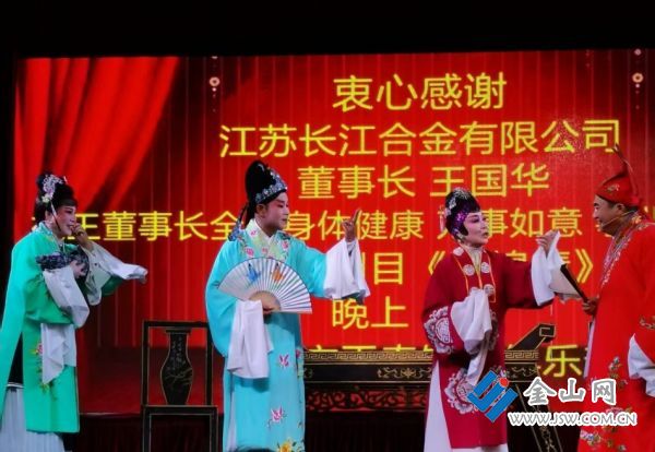 丹陽呂城鎮(zhèn)：荷風(fēng)送戲十連臺(tái) 錫韻飄香迎雙節(jié)2