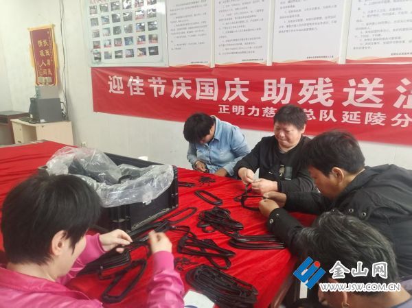 丹陽(yáng)延陵“殘疾人之家”：溫暖港灣托起殘疾人幸福生活2