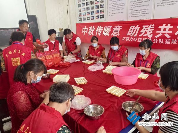 丹陽(yáng)延陵“殘疾人之家”：溫暖港灣托起殘疾人幸福生活1