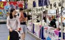 民族風(fēng)情“鎮(zhèn)”當(dāng)時