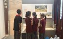 研學(xué)尋寶，邂逅歷史之美
