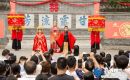 北固山再現(xiàn)“劉備招親”