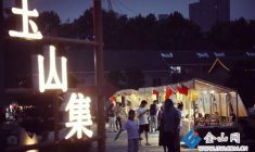 西津渡多彩活動引客來