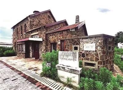 新豐車(chē)站抗日戰(zhàn)斗舊址