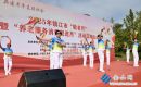 2025 年全市“敬老月”暨“養(yǎng)老服務(wù)消費(fèi)促進(jìn)月”活動正式啟動