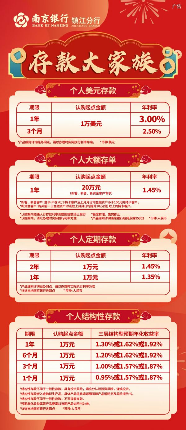 微信圖片_20251014090608_21_385