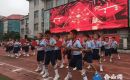陽光少年賽場展風采
