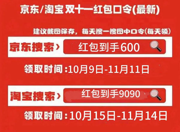 DDF71BF6EAD94A21E39BFFE0EF618B9D.png