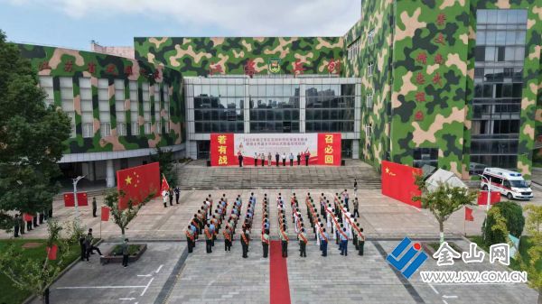 2025年鎮(zhèn)江市區(qū)及揚(yáng)中市秋季自主就業(yè)退役士兵返鄉(xiāng)歡迎暨適應(yīng)性培訓(xùn)開班儀式