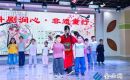 丹劇潤(rùn)心 非遺“童”行