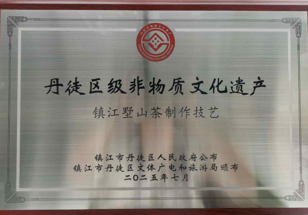 圖片 3
